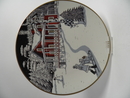 Arabia Christmas Plate 1990 SOLD OUT
