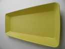 Teema Serving Plate yellow